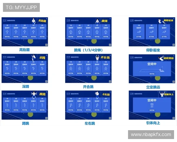 独特的明升体育官网用户体验如何提升体育观赛乐趣