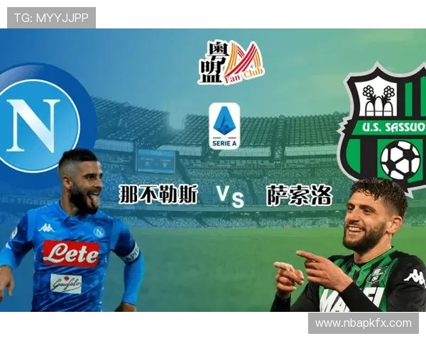 米兰体育客户端的安全性与隐私保护措施解读，放心使用无忧