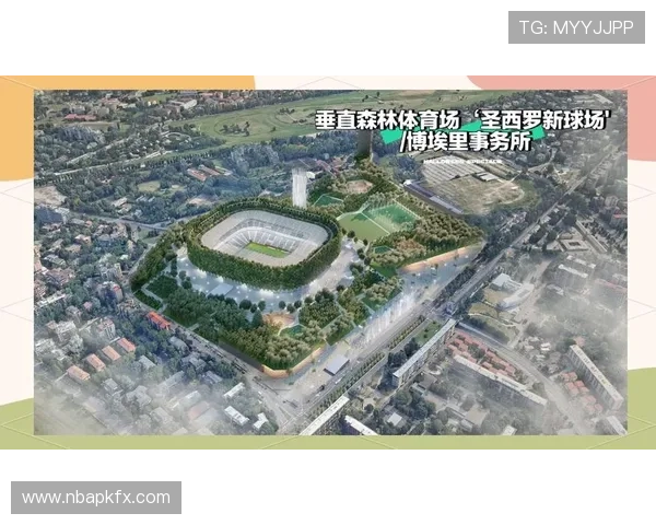 米兰体育:解析米兰体育在全球竞技体育中的影响力 米兰体育:解析米兰体育在全球竞技体育中的影响力