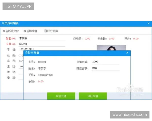 k8体育官网会员登录：轻松进入您的专属体育娱乐空间体验