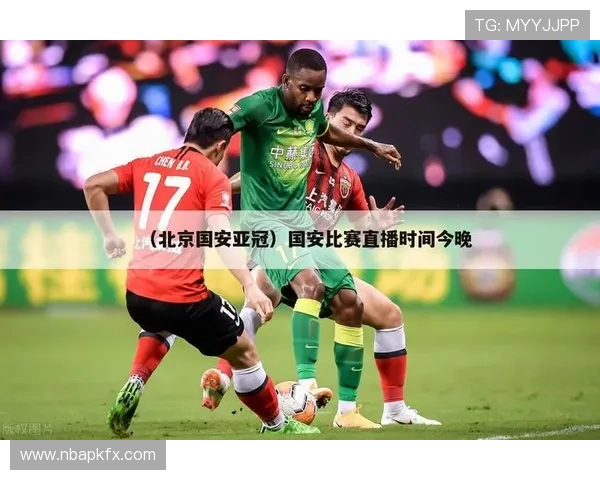 半岛体育在线官网为体育爱好者打造的专业赛事数据与分析平台