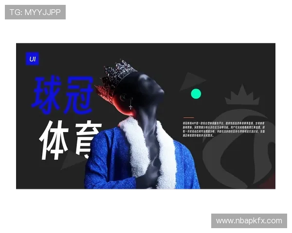 365日博投注引领行业新潮流打造全天候体育竞猜新生态