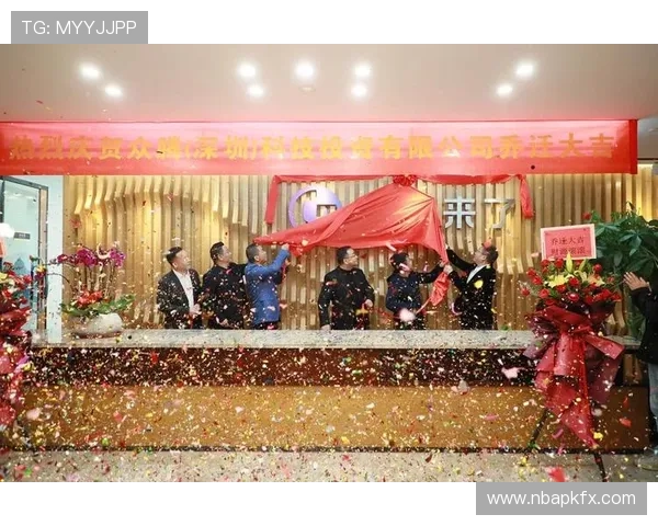 bob官方体育开启全新合作模式推动体育产业数字化转型