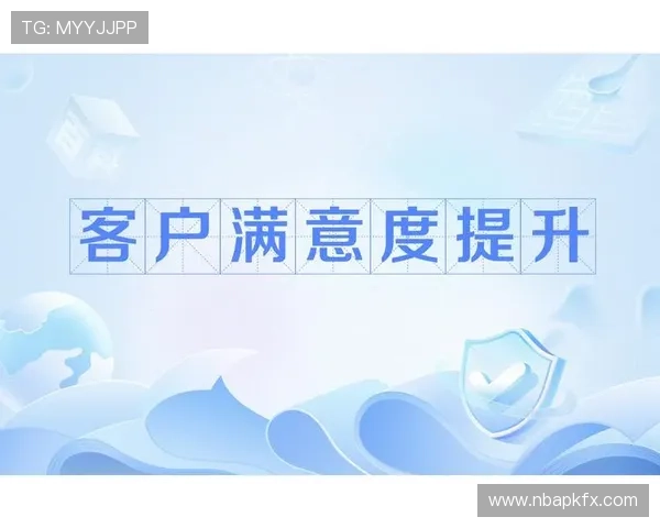 云开网娱乐利用大数据分析优化内容推荐系统,提升用户满意度 云开网娱乐利用大数据分析优化内容推荐系统,提升用户满意度