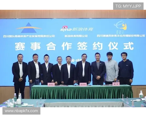 开云体育中国：在中国市场实现多元化合作与深度布局