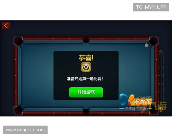 乐动ld体育雅典娜捕鱼如何利用技巧击中高价值目标提升收益