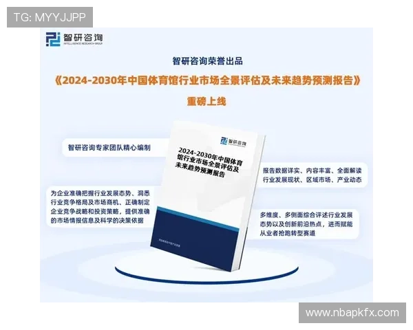 华体会体育国际娱乐在电竞与体育结合方面的创新探索与未来趋势 华体会体育国际娱乐在电竞与体育结合方面的创新探索与未来趋势