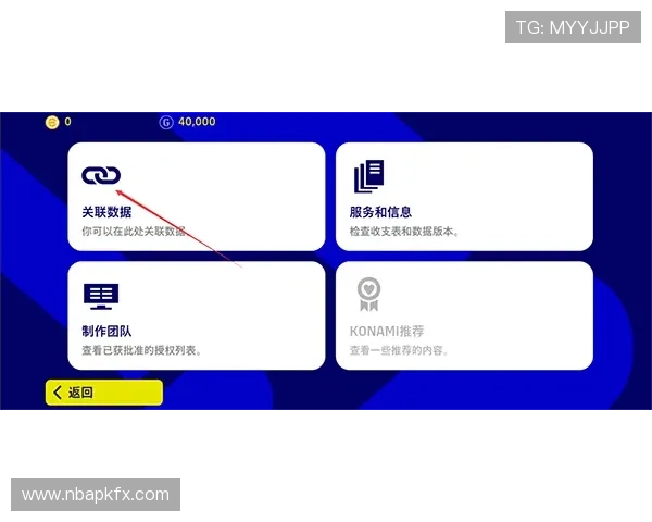 如何在v体育真人国际平台上实现快速注册与高效投注,提升你的游戏体验 如何在v体育真人国际平台上实现快速注册与高效投注,提升你的游戏体验