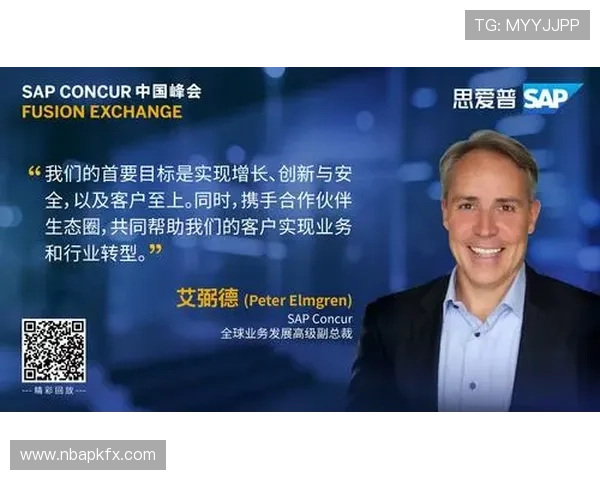 星际体育:推动体育产业数字化转型的先锋力量 星际体育:推动体育产业数字化转型的先锋力量