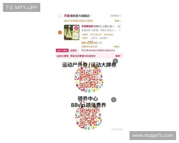 浩瀚体育在线注册平台最新优惠活动与福利礼包领取攻略 浩瀚体育在线注册平台最新优惠活动与福利礼包领取攻略