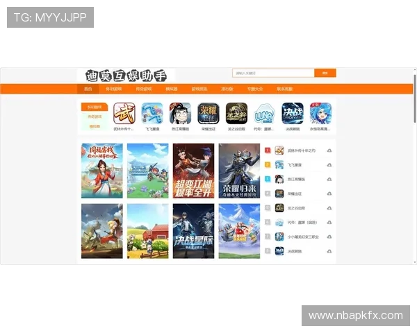 Top1娱乐带你领略最新最热的网络游戏资讯与攻略，助你轻松成为游戏高手