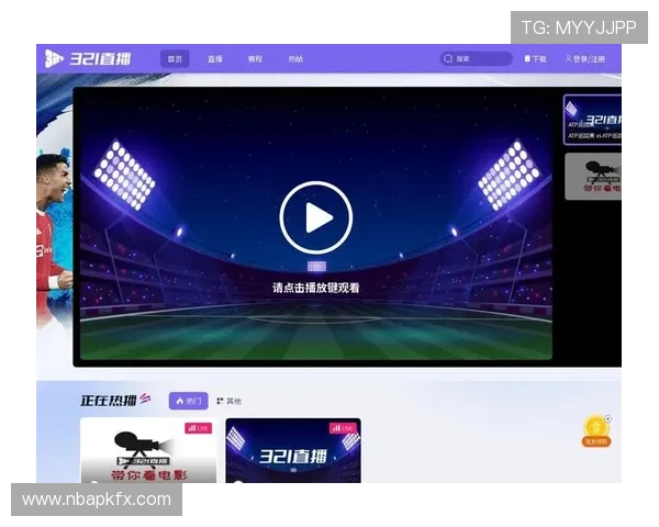 v体育手机网址官方入口，畅享多种体育赛事实时在线观看与赛事资讯