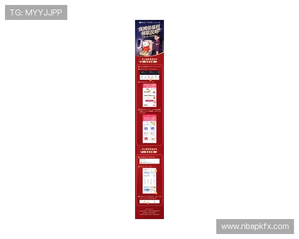 天空开户下载官网最新动态，第一时间掌握平台最新资讯与优惠活动