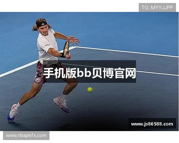 贝博app体育电竞：体育电竞爱好者必知的贝博app注册与账号安全保障措施