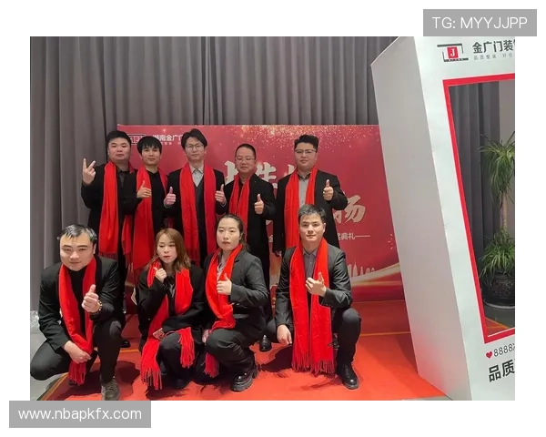 金年会登录开启企业年度盛典，行业领袖共聚一堂展望未来发展新机遇