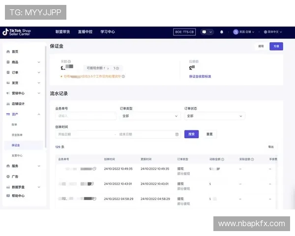 风驰直播官网登录常见问题解答及解决方案详解