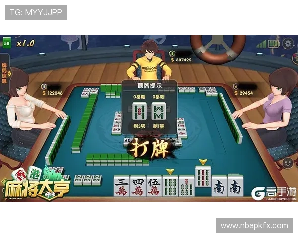 麻将糊了手机官方地址官方正版下载入口，快速找到官方正版下载安装路径