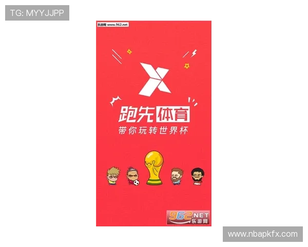 爱奇艺体育中文站提供的丰富体育内容让你随时掌握全球体育动态