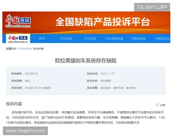 利博体育黑不黑的证据分析,用户真实反馈与平台运营的全面评估报告 利博体育黑不黑的证据分析,用户真实反馈与平台运营的全面评估报告