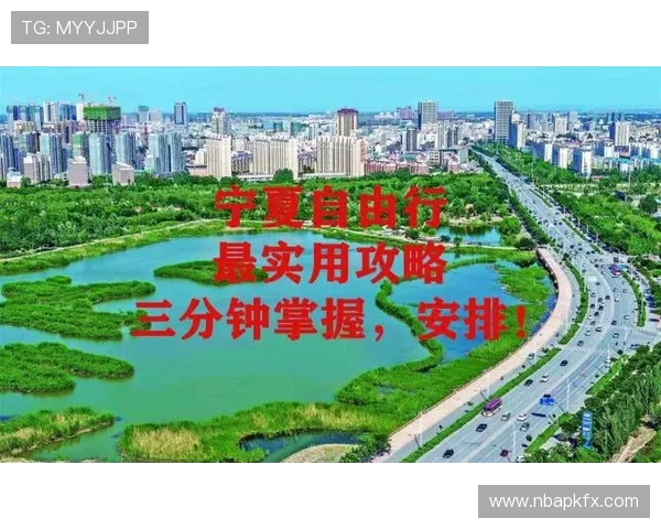 多宝体育下球网的安全保障措施详解,保障用户个人信息与支付安全的实用建议 多宝体育下球网的安全保障措施详解,保障用户个人信息与支付安全的实用建议