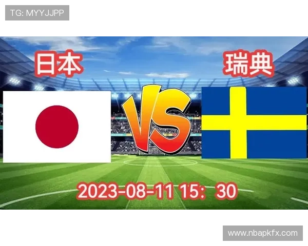 世界杯日本瑞典赛场环境:比赛场馆介绍及观赛注意事项指南 世界杯日本瑞典赛场环境:比赛场馆介绍及观赛注意事项指南