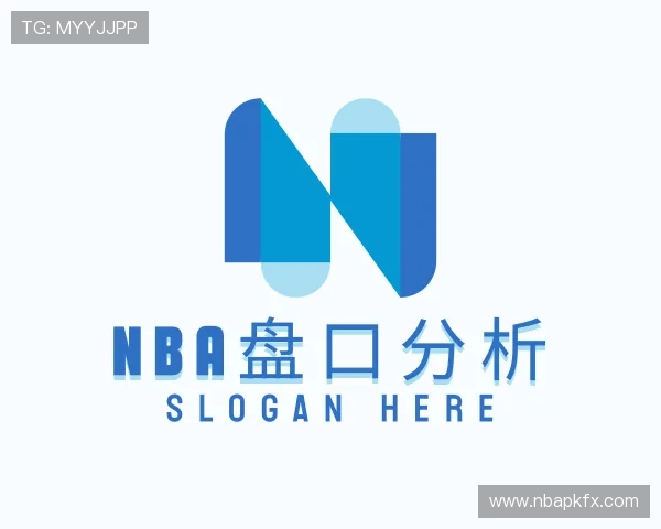 了解nba盘口分析